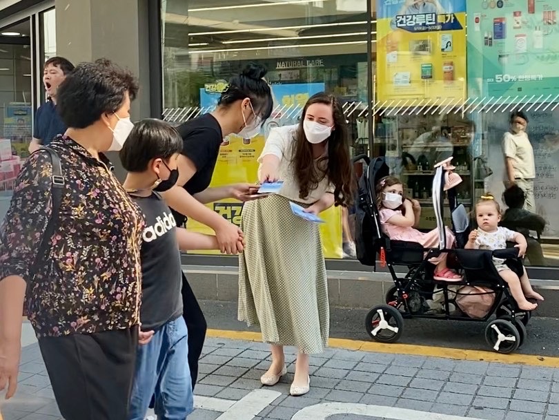 D92E8908-0010-4700-91EB-0239D9506EFE